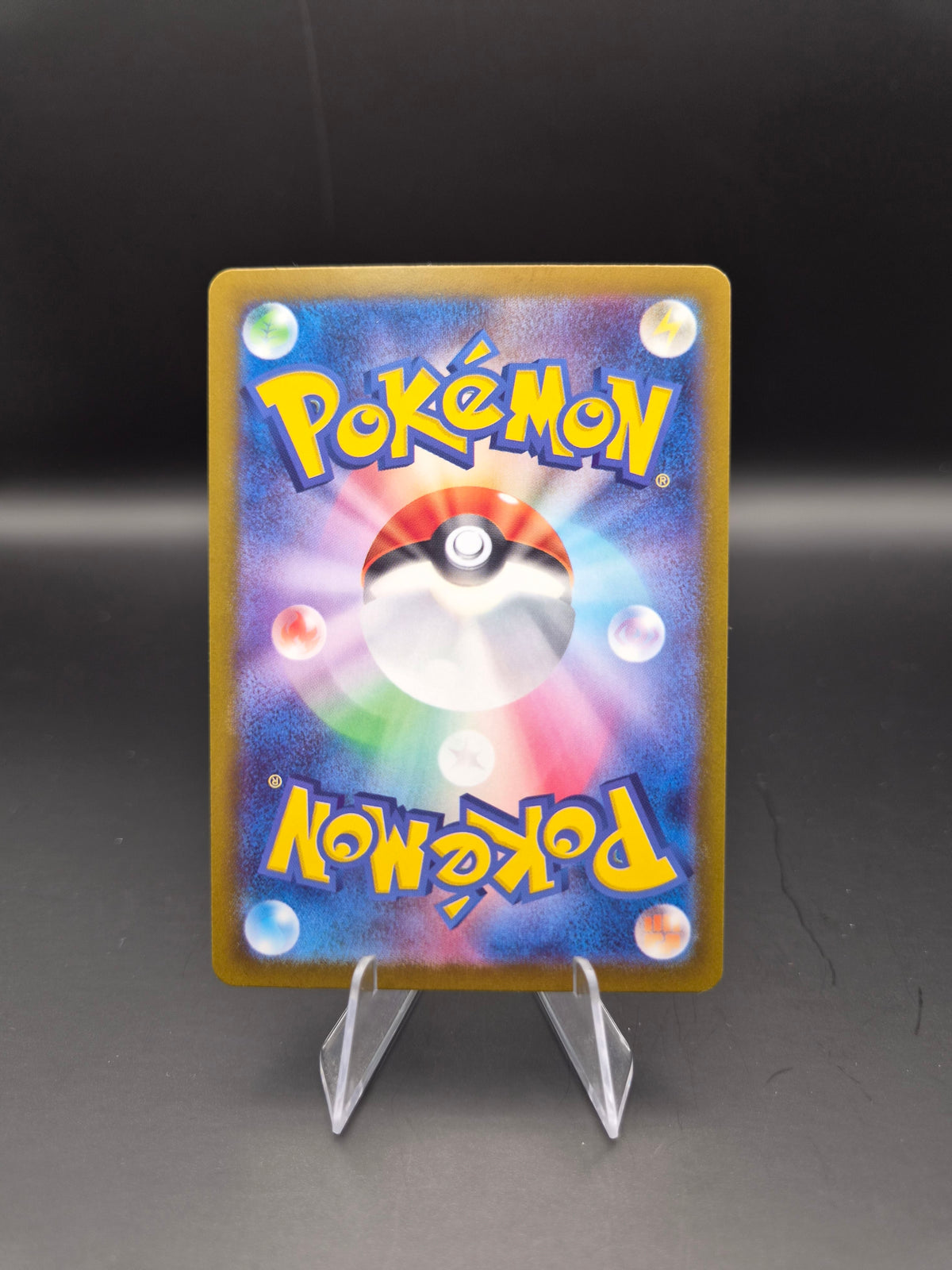 Mew ex (Pokemon 151) – Japanese