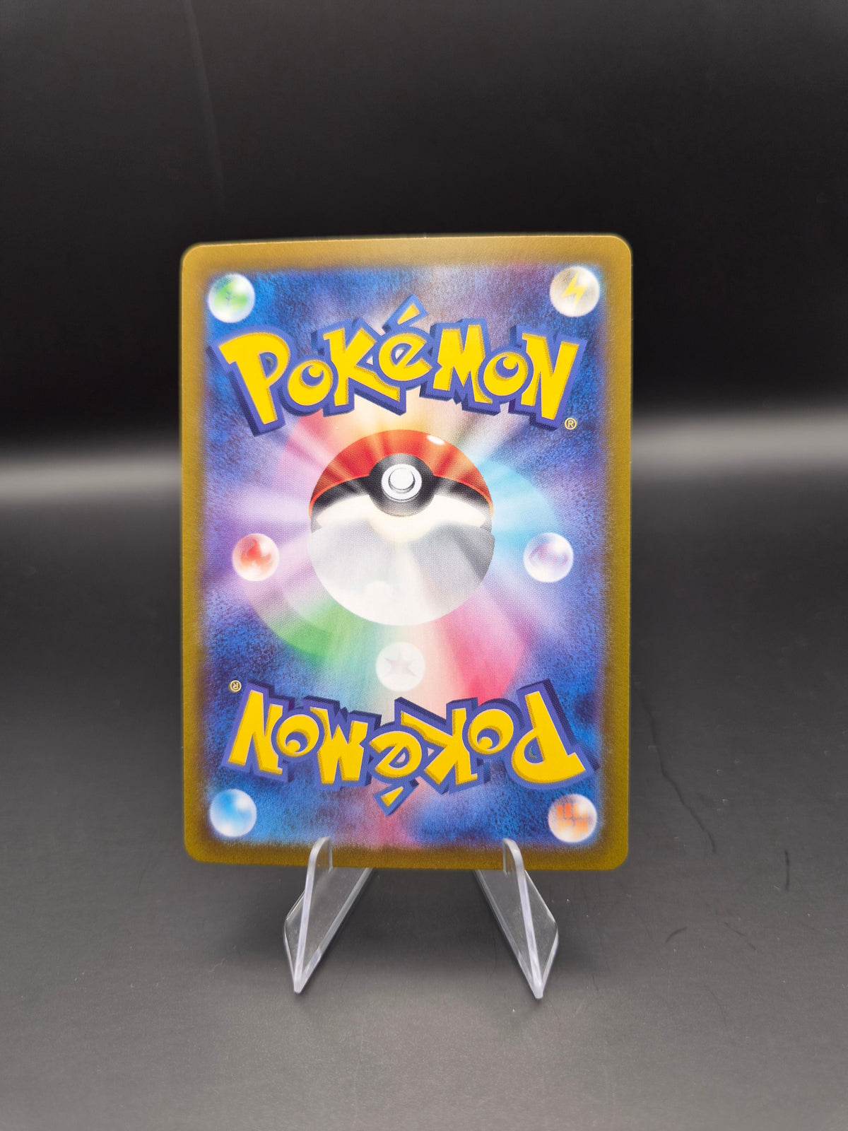 Kecleon (Pokemon Super Electric Breaker) – Japanese