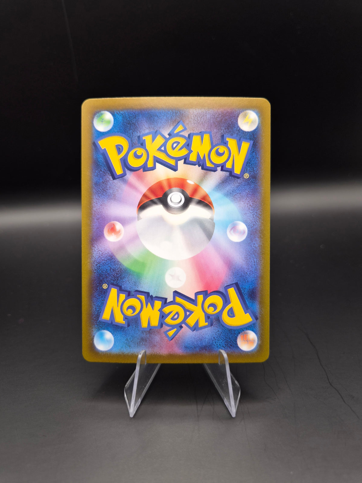Clemont's Quick Wit (Pokemon Super Electric Breaker) – Japanese