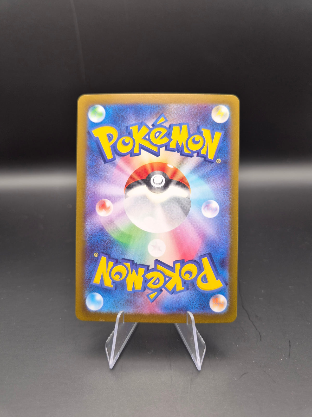 Sparkling Crystal (Pokemon Paradise Dragona) – Japanese