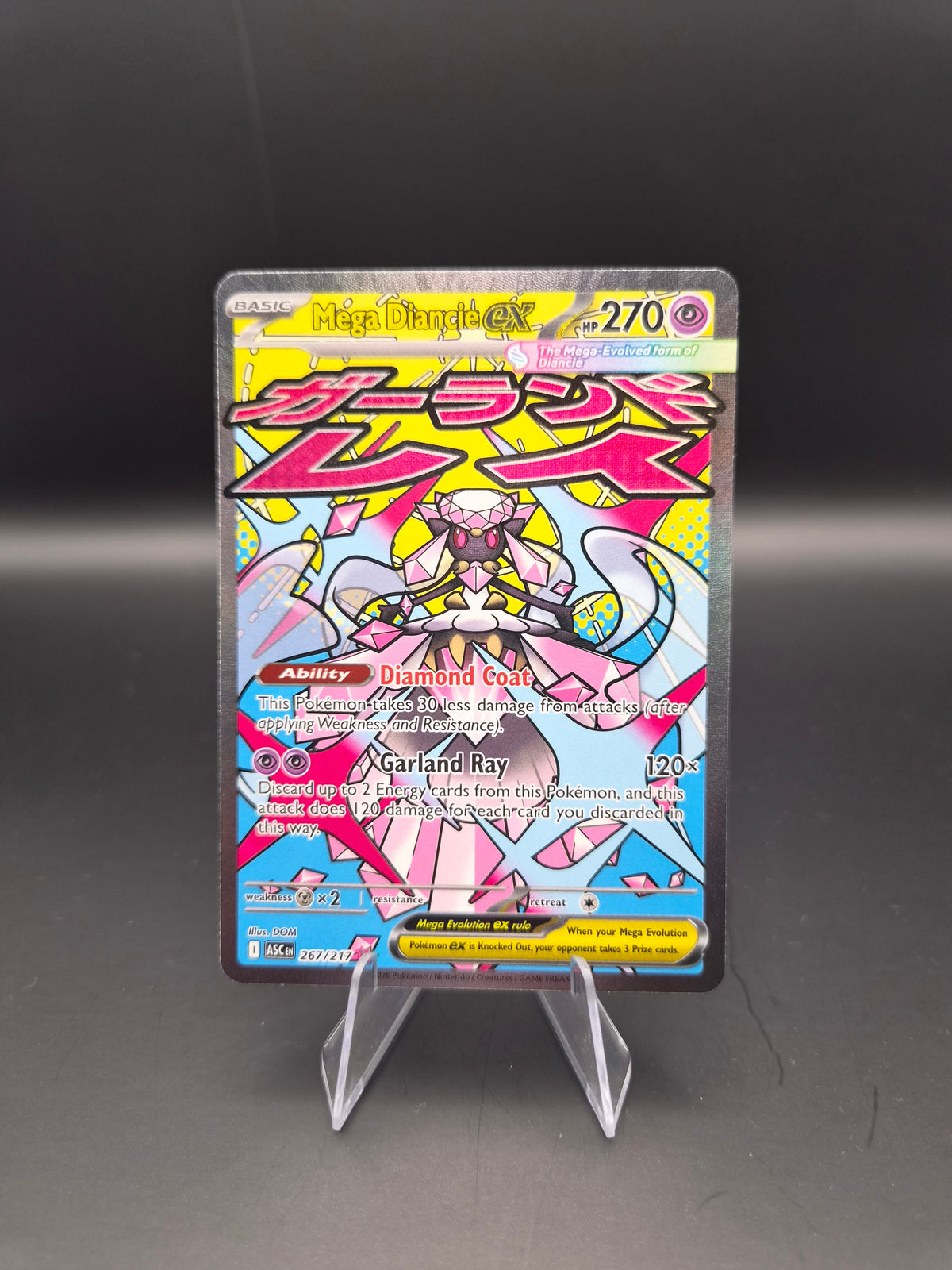 Mega Diancie ex (Pokemon Mega Evolution: Ascended Heroes)