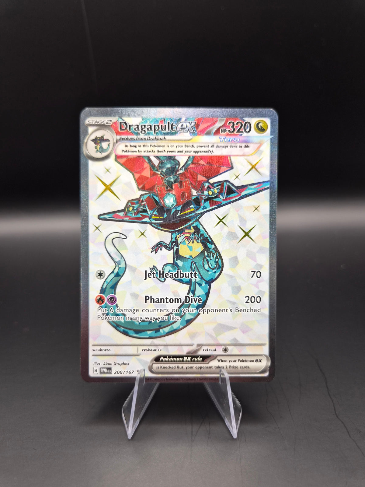 Dragapult ex (Pokemon Scarlet & Violet: Twilight Masquerade)